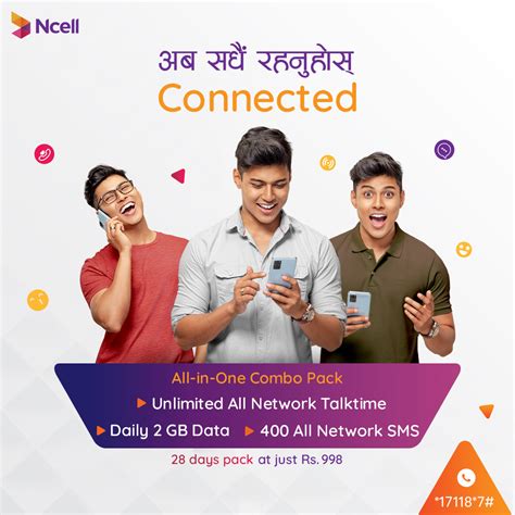 Ncell's Attractive Unlimited Voice Packs in Nepal .